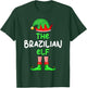 I'm The Brazilian Elf Brazil Christmas Funny Pajama T-Shirt - T-Shirt | Forest
