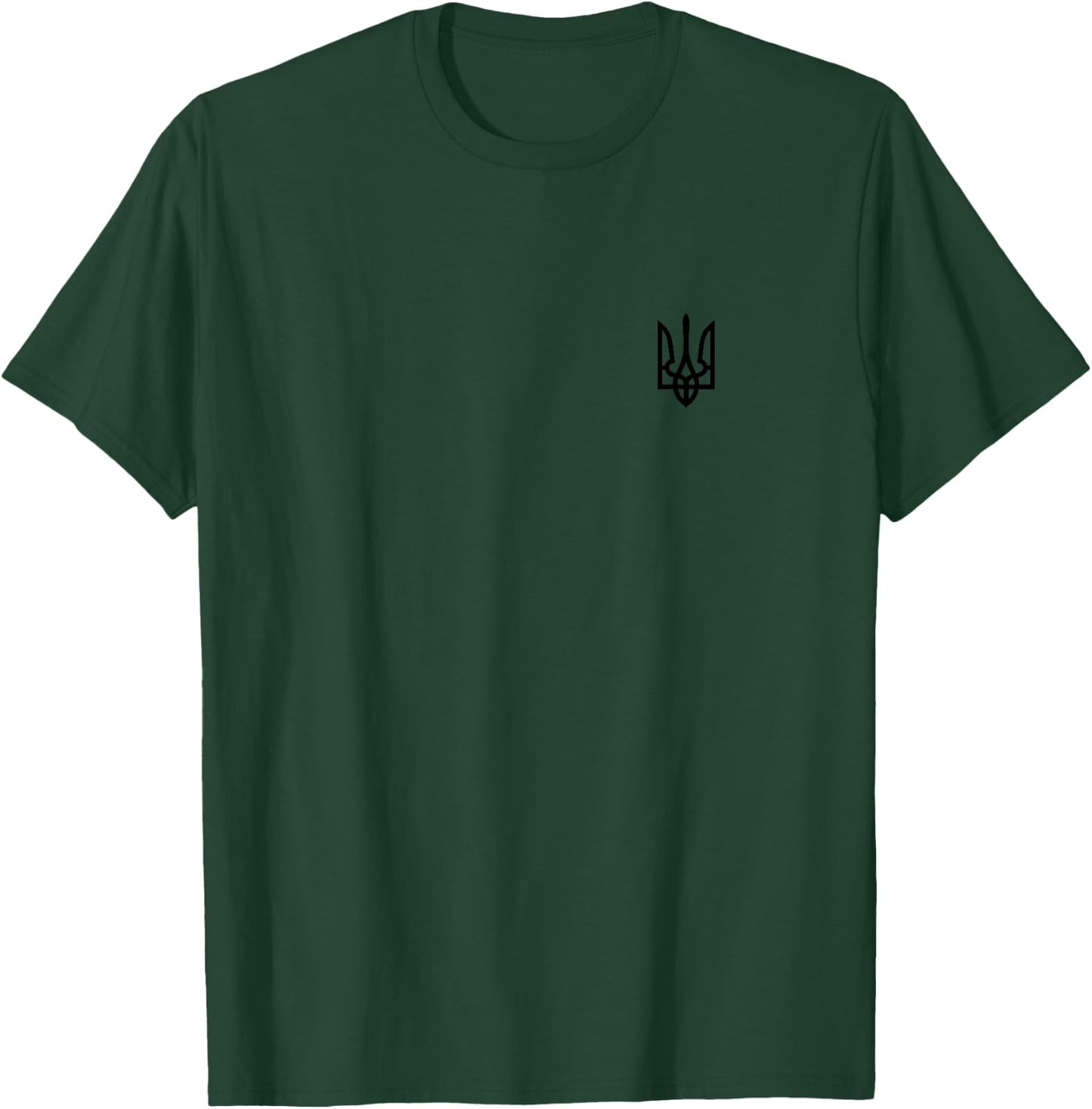 Black Ukrainian Tryzub Symbol on the heart - Ukraine Trident T-Shirt - T-Shirt | Forest