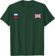 Russian Boxer T-Shirt - T-Shirt | Forest