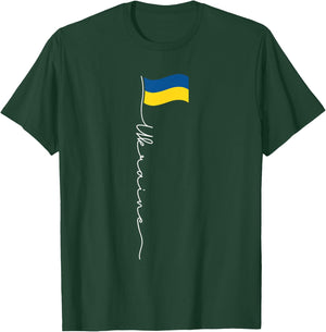 Ukraine Signature Flag Pole - Patriotic Ukrainian Flag Small T-Shirt - T-Shirt | Forest