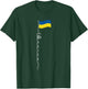 Ukraine Signature Flag Pole - Patriotic Ukrainian Flag Small T-Shirt - T-Shirt | Forest