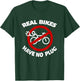 E-Bike Cyclist Racing Bike BMX Bikes Real Bikes have no plug T-Shirt - T-Shirt | Forest