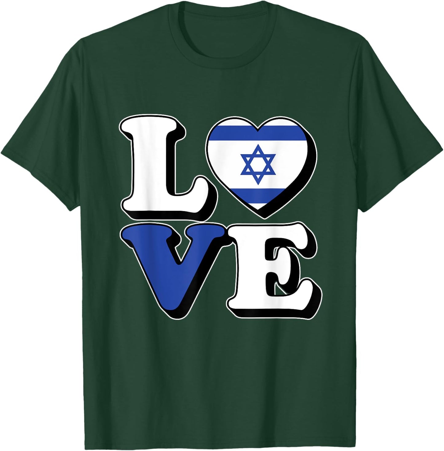 I Love Israel Travel Souvenir Vacation Trip Israeli Pride T-Shirt - T-Shirt | Forest