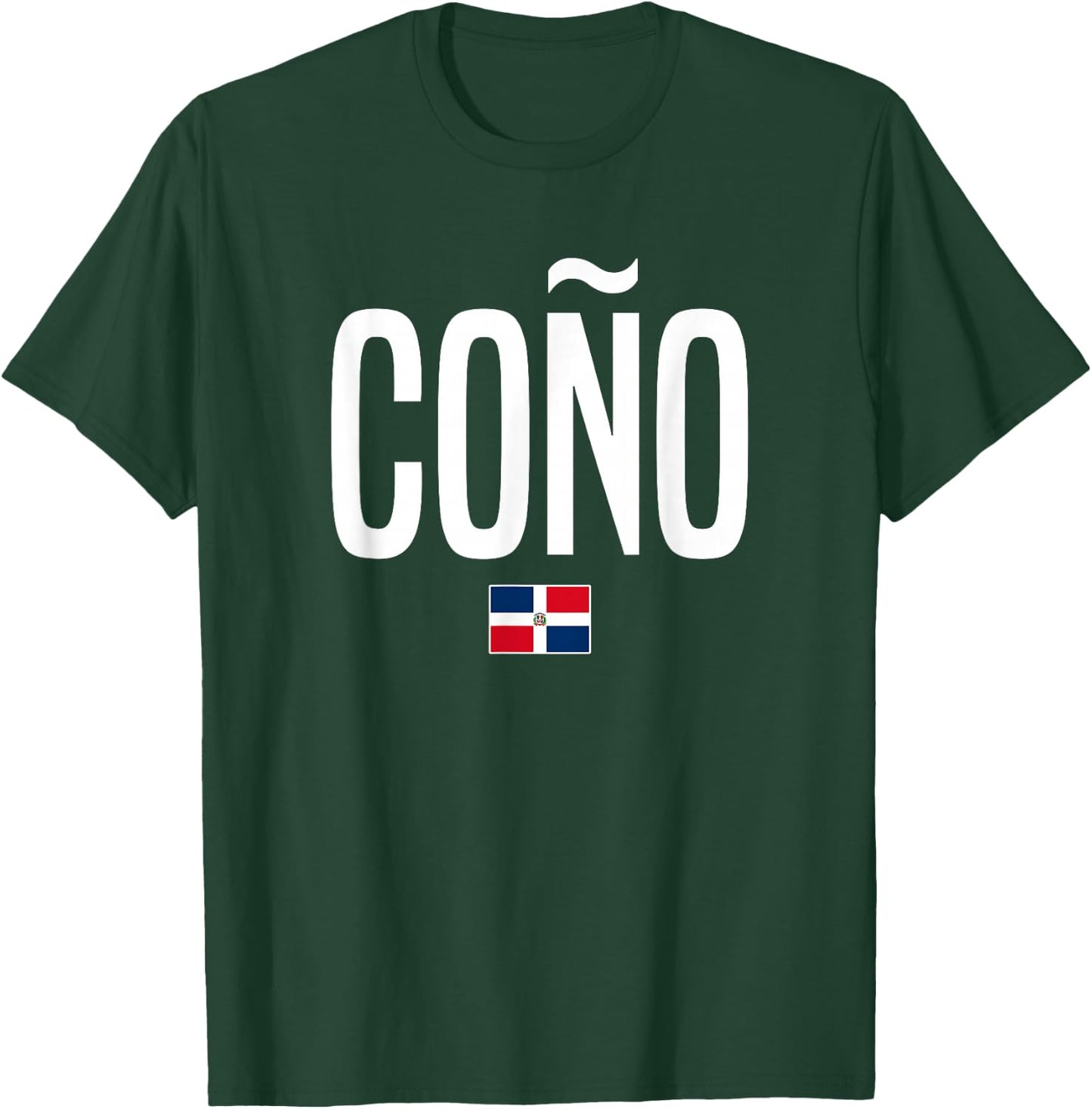 Cono Dominican Republic Dominican Slang T-Shirt - T-Shirt | Forest