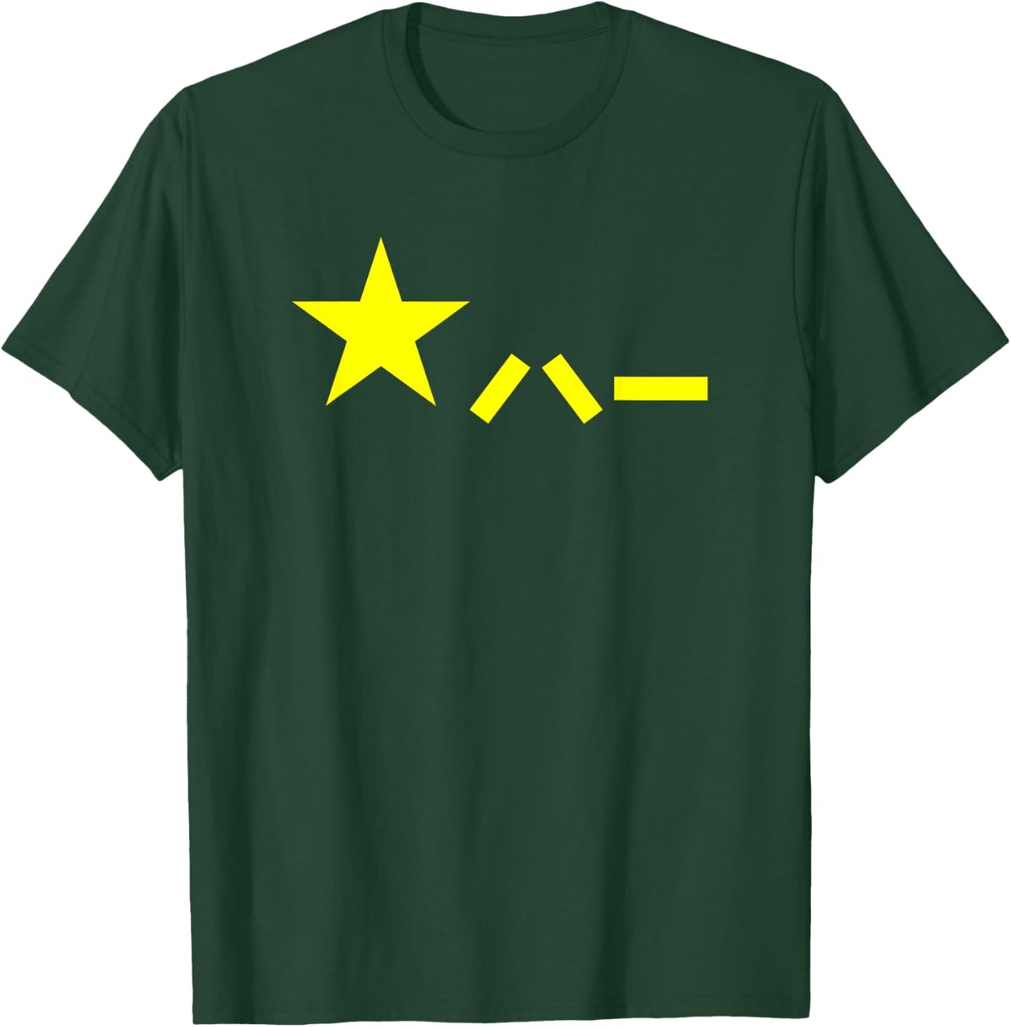 China Pla People's Liberation Army Flag Chinese Armed Forces T-Shirt - T-Shirt | Forest