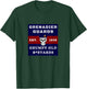 The Grenadier Guards. British Army Regiment T-Shirt - T-Shirt | Forest