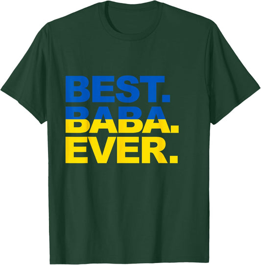 Best Baba Ever Proud Ukrainian Grandma Mother's Day T-Shirt - T-Shirt | Forest
