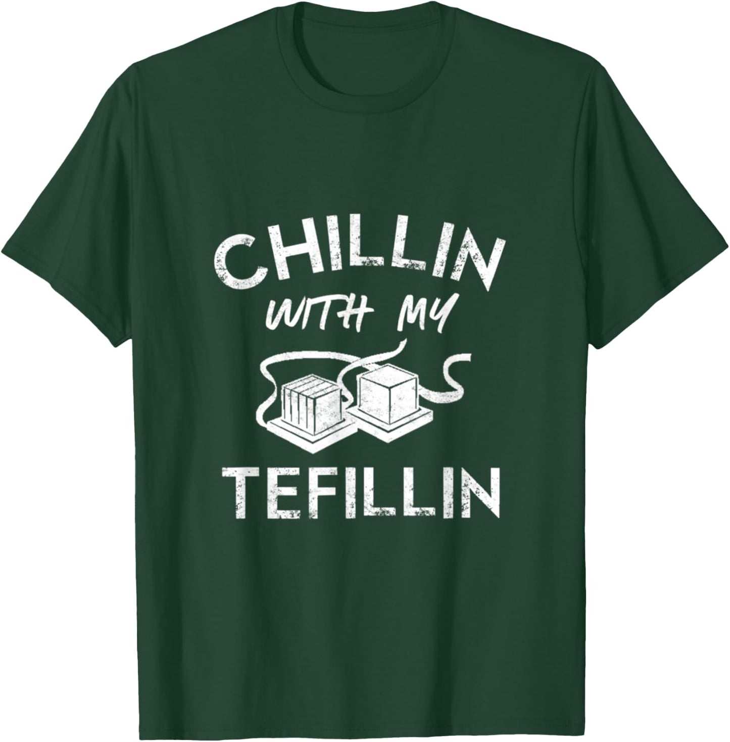 Chillin With My Tefillin Jewish Bar Mitzvah 13th Birthday T-Shirt - T-Shirt | Forest