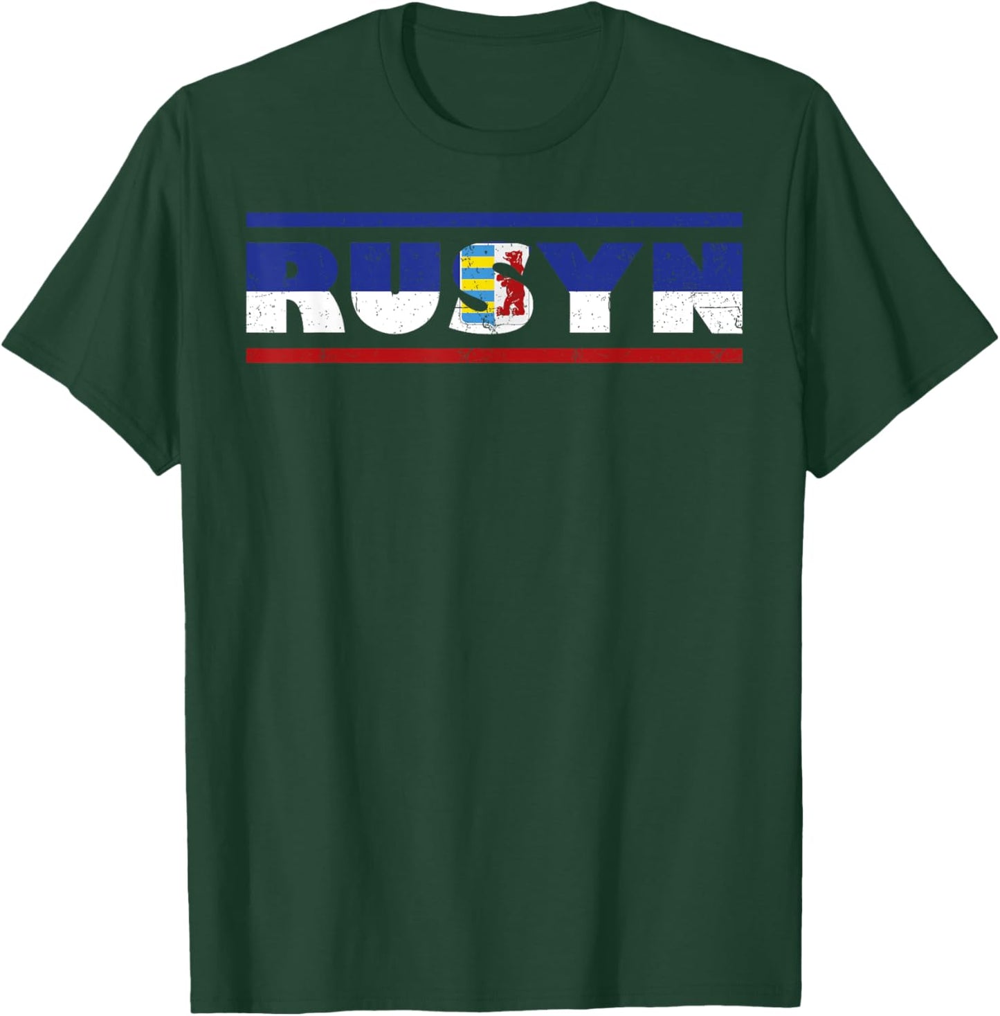 Rusyn Carpatho Slavic ethnic Carpathian diaspora Ruthenians T-Shirt - T-Shirt | Forest