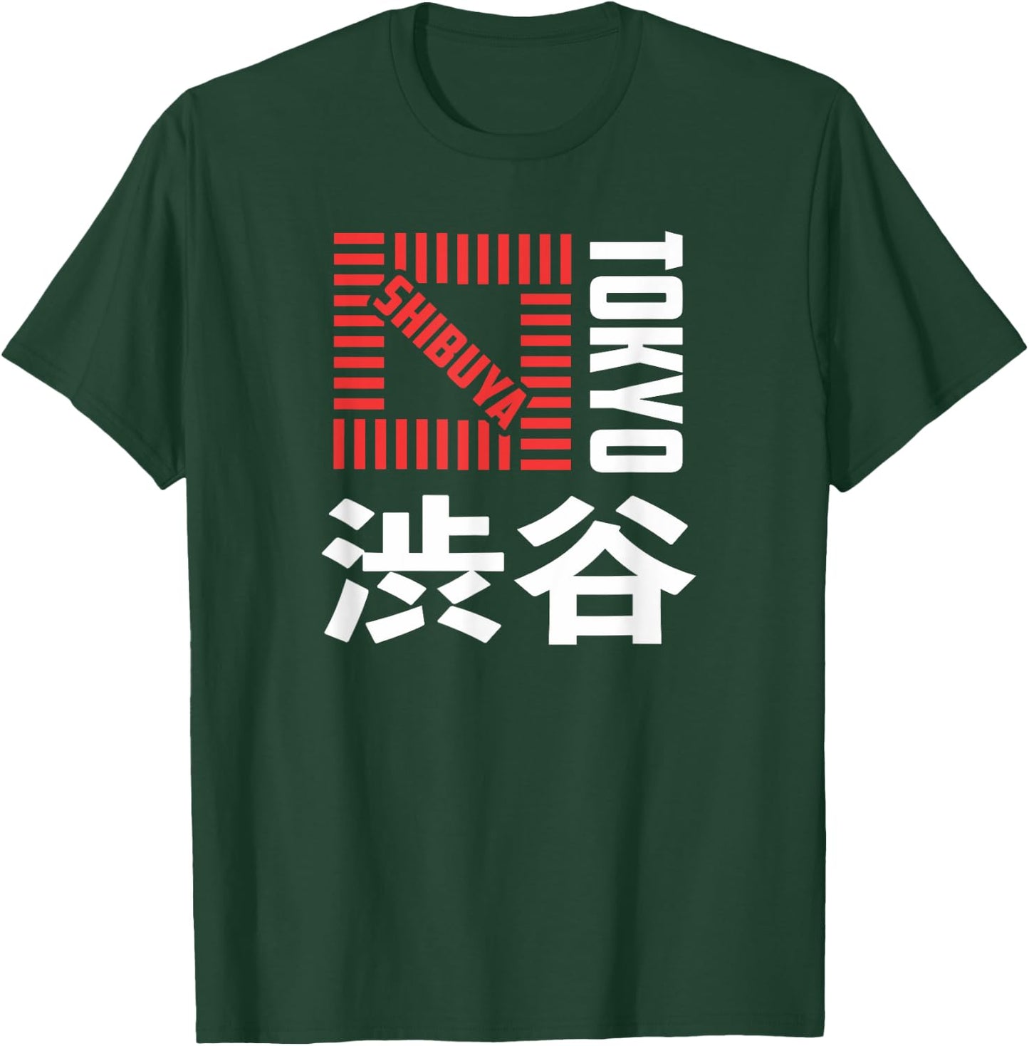 Shibuya Tokyo Japan Souvenir Japanese Kanji Shibuya Crossing T-Shirt - T-Shirt | Forest