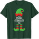 I'm The School Counselor Elf Christmas Social Worker Xmas T-Shirt - T-Shirt | Forest