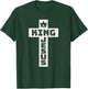 King Jesus Christian Cross T-Shirt - T-Shirt | Forest