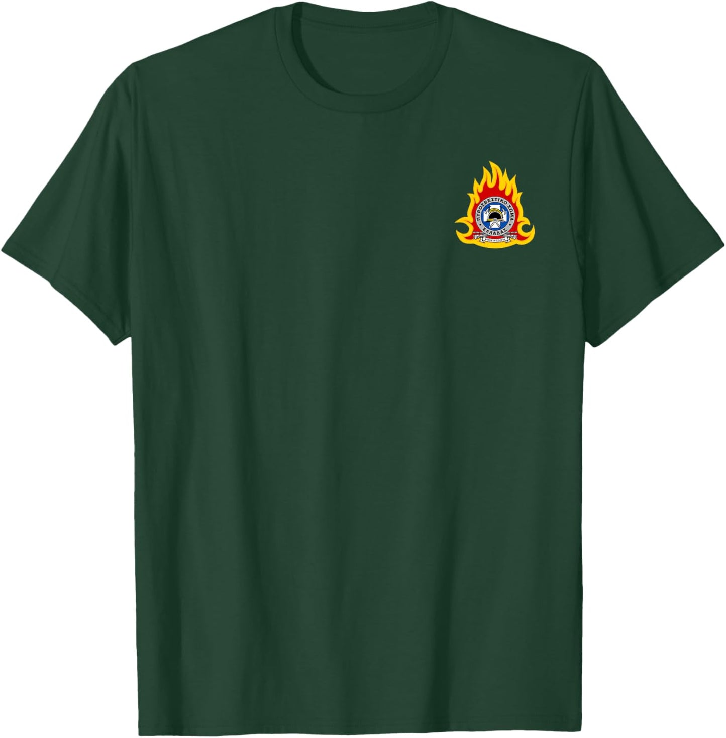 Greece Hellenic Fire Service Greek Firefighter T-Shirt - T-Shirt | Forest