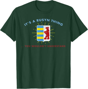 Rusyn Carpatho Slavic ethnic Carpathian diaspora Ruthenians T-Shirt - T-Shirt | Forest