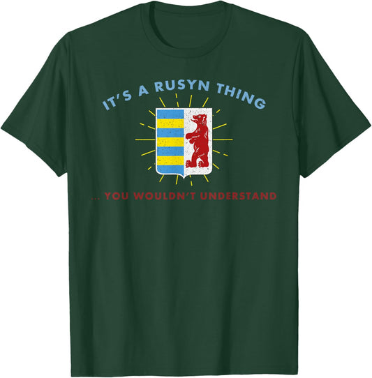 Rusyn Carpatho Slavic ethnic Carpathian diaspora Ruthenians T-Shirt - T-Shirt | Forest