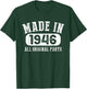 77 Years Old Made In 1946 All Original Parts - 77th Birthday T-Shirt - T-Shirt | Forest