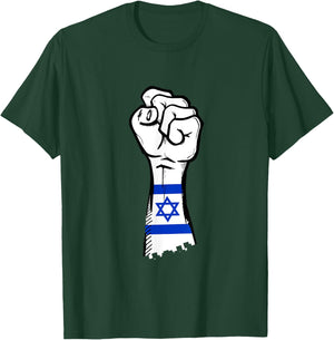 Israel Hand, Proud Israel Flag, Proud Zionist, Free Israel T-Shirt - T-Shirt | Forest