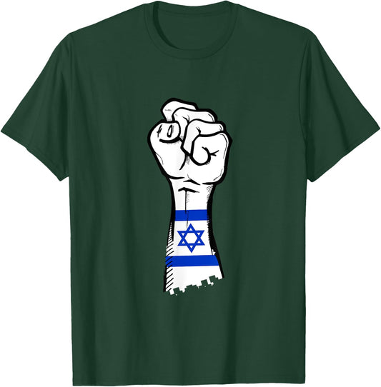 Israel Hand, Proud Israel Flag, Proud Zionist, Free Israel T-Shirt - T-Shirt | Forest