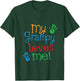 Kids My Grampy Loves Me Grandchild Handprints T-Shirt - T-Shirt | Forest