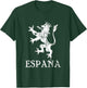 Espana Spain Lion Symbol Spanish Spaniard Pride T-Shirt - T-Shirt | Forest