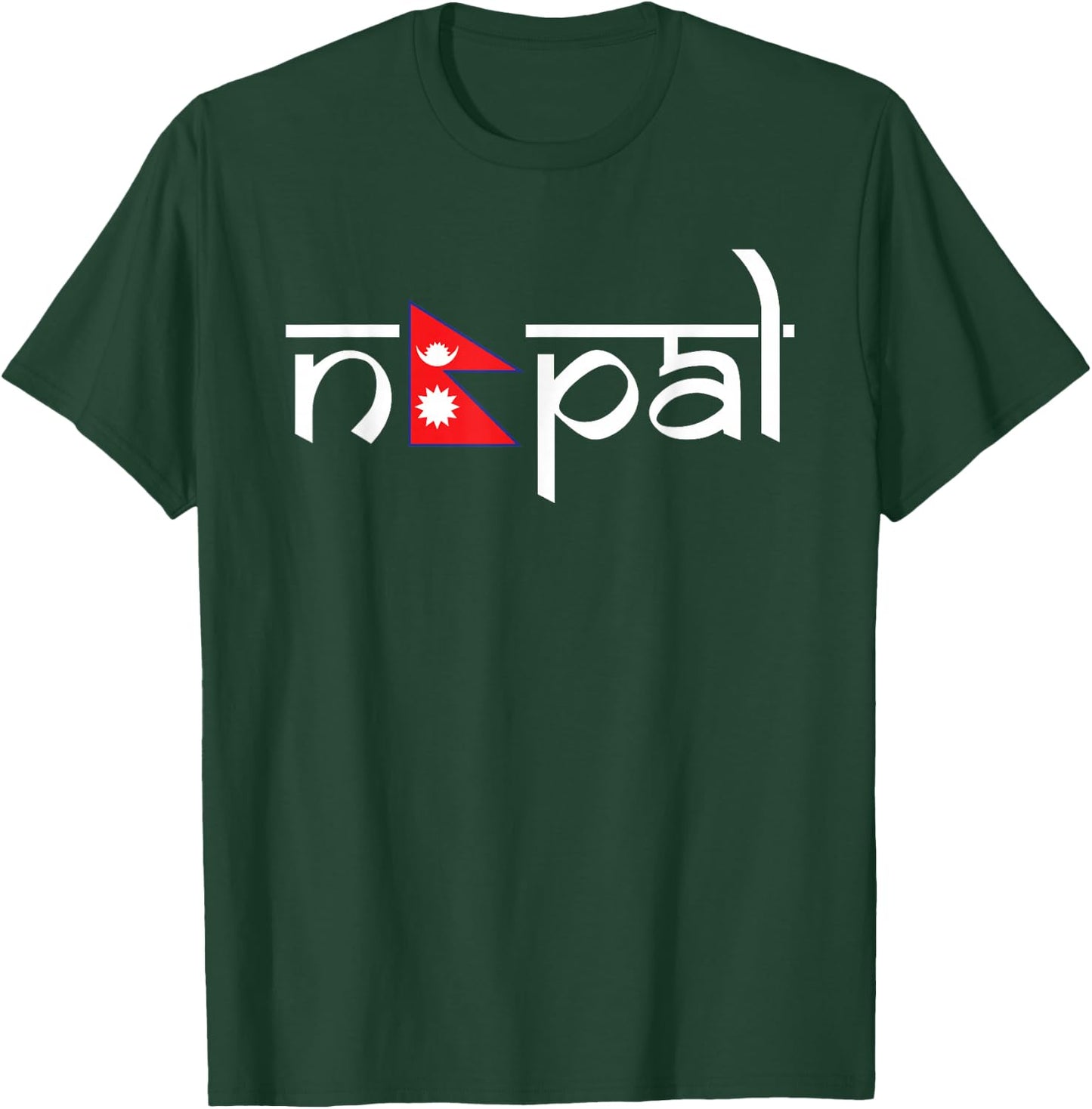 Nepal Flag T-Shirt - T-Shirt | Forest