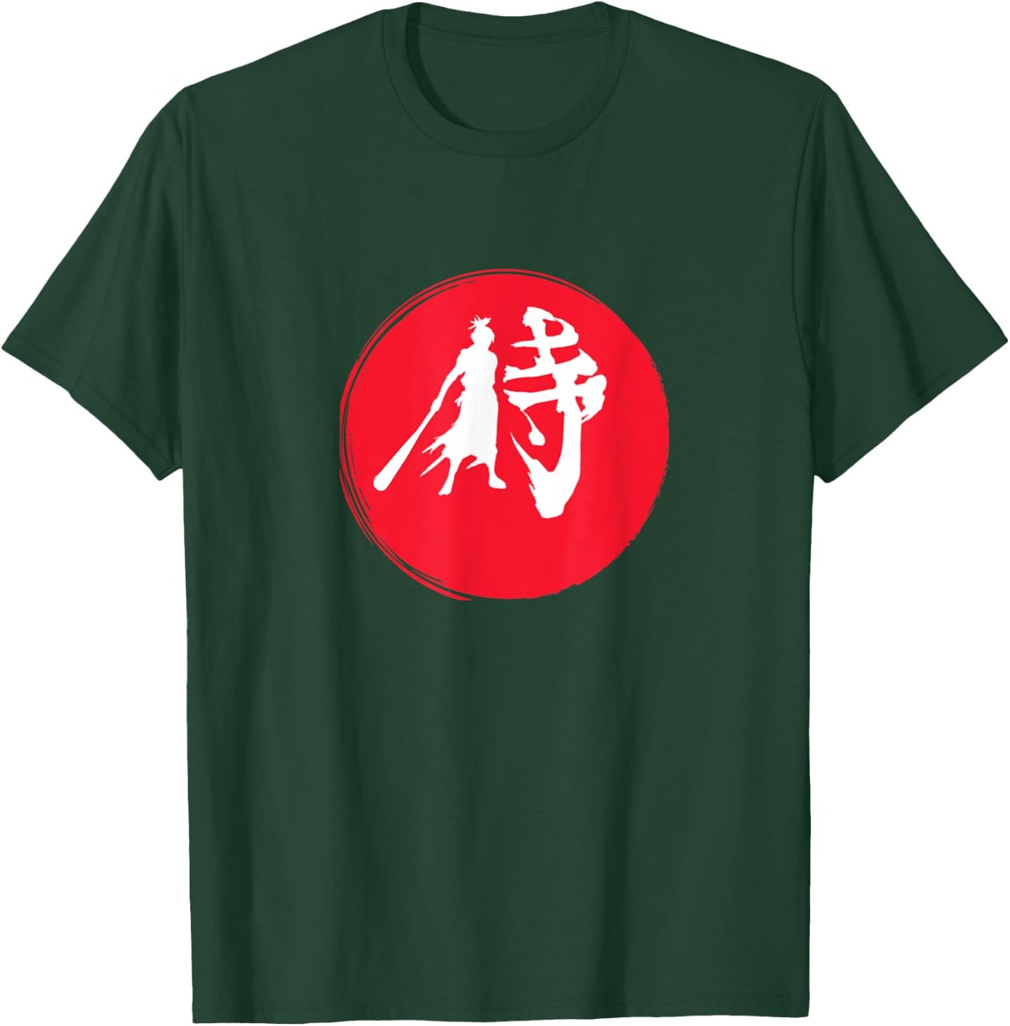 侍ジャパン Samurai Japan Baseball T-Shirt - T-Shirt | Forest