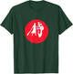 侍ジャパン Samurai Japan Baseball T-Shirt - T-Shirt | Forest