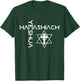 Yeshua Hamashiach Word Cross Messianic Judaism Hebrew Jesus T-Shirt - T-Shirt | Forest