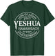 Yeshua Hamashiach Jesus The Messiah Christian Judah Lion T-Shirt - T-Shirt | Forest