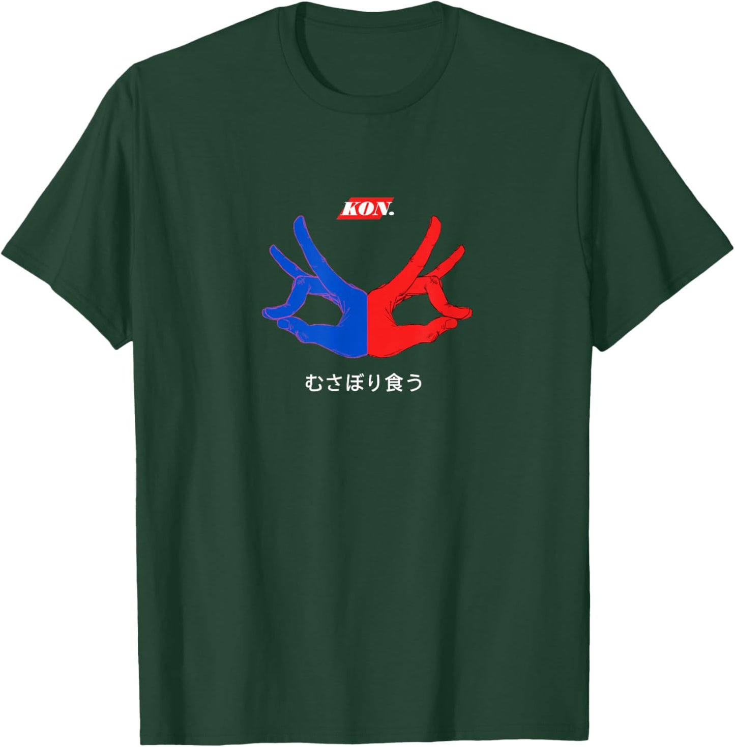 Kon, Aki, Chainsaw T-Shirt - T-Shirt | Forest
