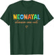 Colorful NICU Nurse Neonatal Intensive Care Unit Women Gift T-Shirt - T-Shirt | Forest