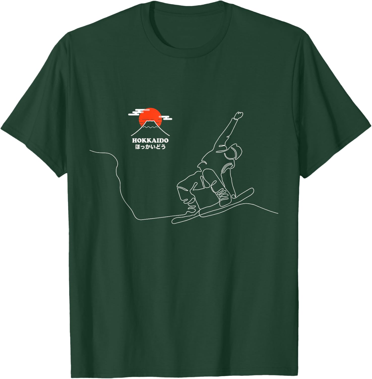 Snowboard, Snowboarder, Hokkaido T-Shirt - T-Shirt | Forest