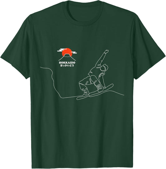 Snowboard, Snowboarder, Hokkaido T-Shirt - T-Shirt | Forest