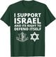 IDF Forces - I Support Israel and its Right to Defend Itself T-Shirt - T-Shirt | Forest