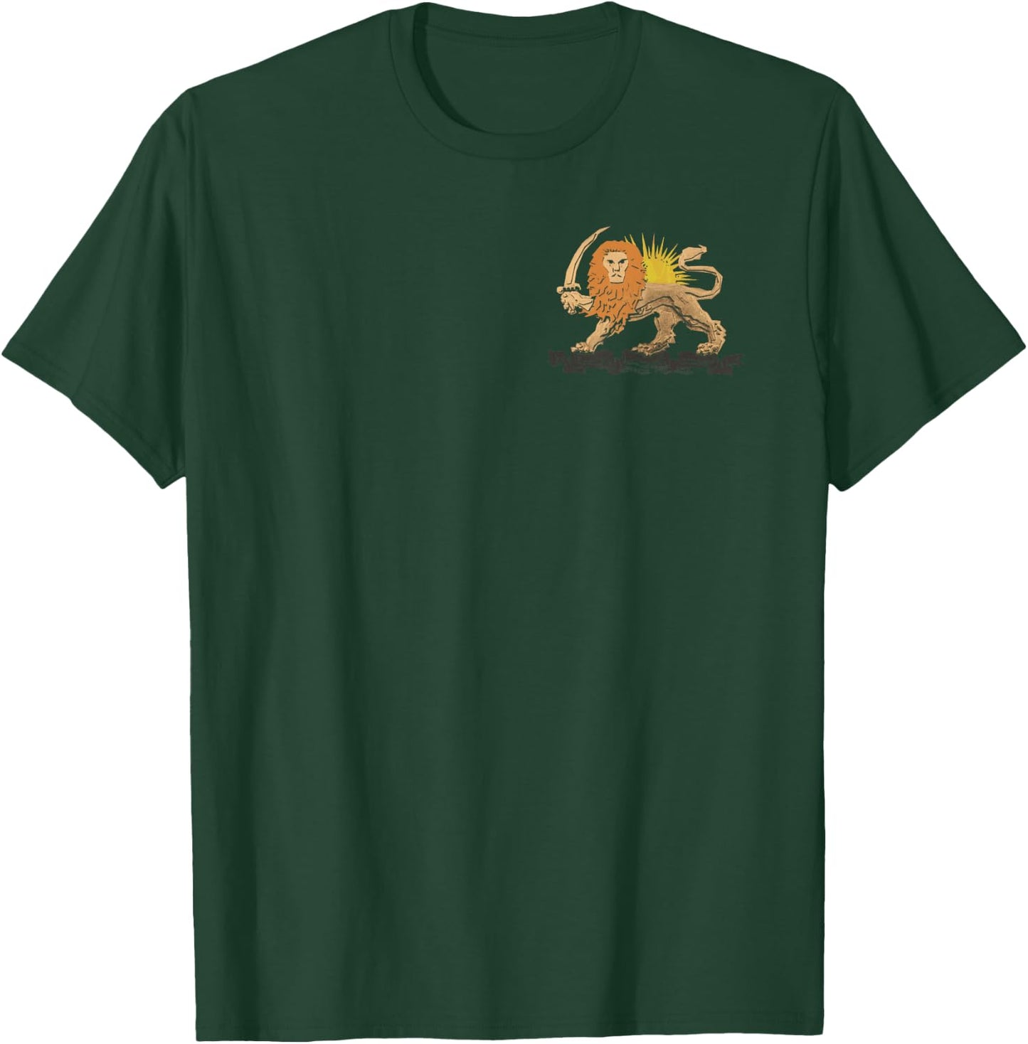 Shir o Khorshid Persian Lion Sun Emblem Iran Qajar Dynasty T-Shirt - T-Shirt | Forest