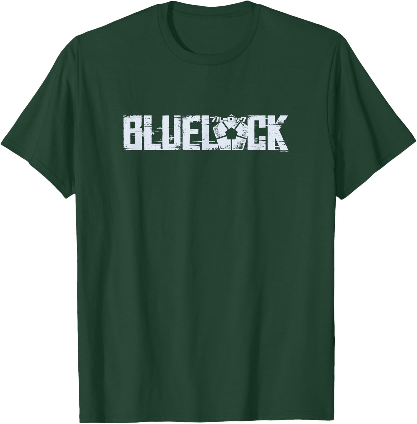Blue Lock Official Epic Bold Distressed Glitch Chest Logo T-Shirt - T-Shirt | Forest