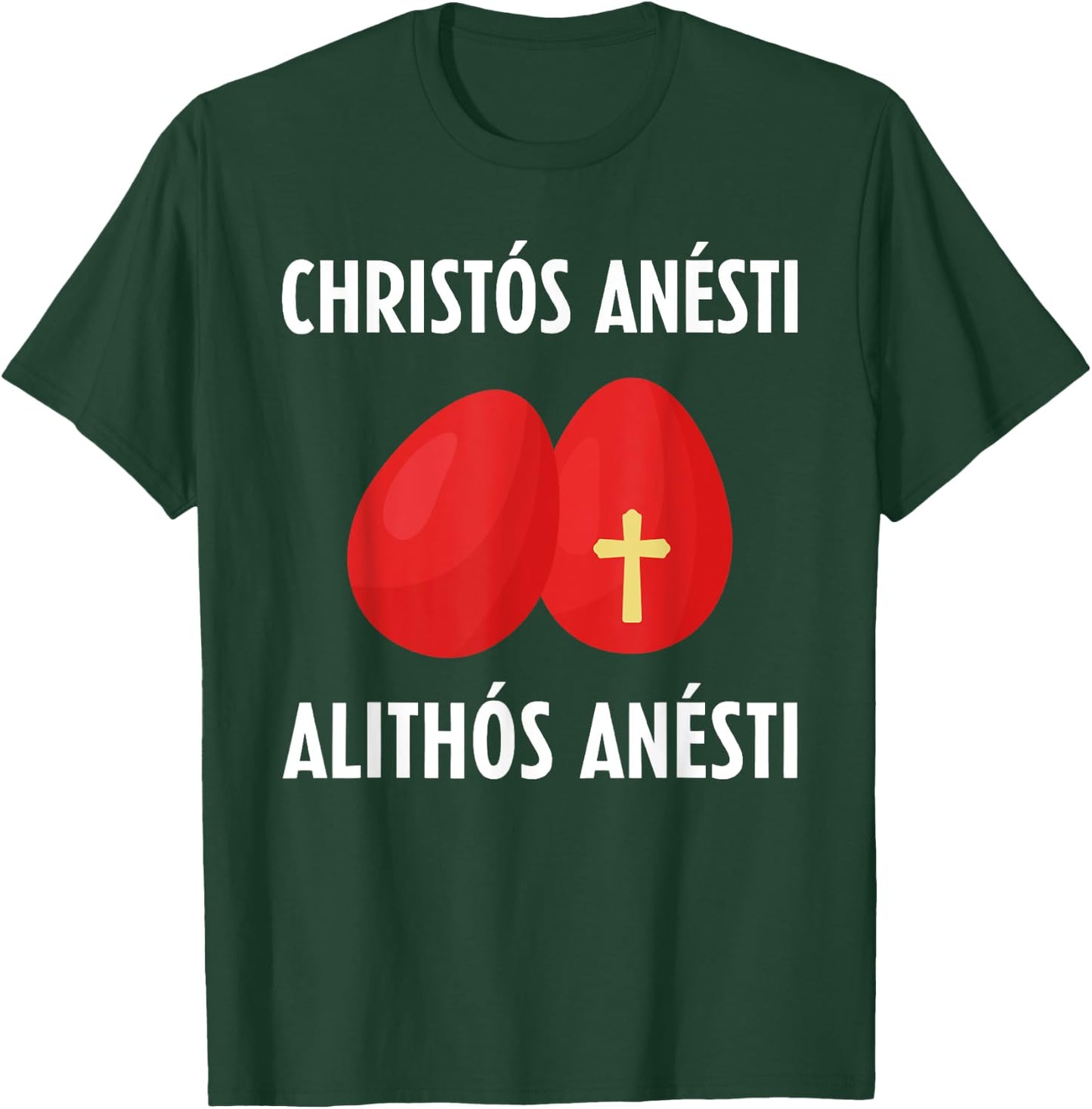 Greek Easter Tsougrisma Red Egg Tapping Game T-Shirt - T-Shirt | Forest