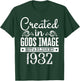 Created In Gods Image Established 1932 Religious Christian T-Shirt - T-Shirt | Forest
