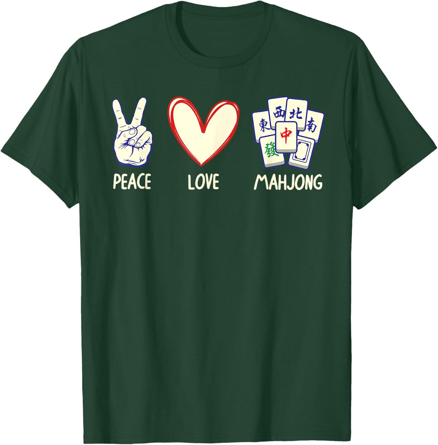 Funny Mahjong Art Women Chinese Mah Jongg Game Lover Small T-Shirt - T-Shirt | Forest