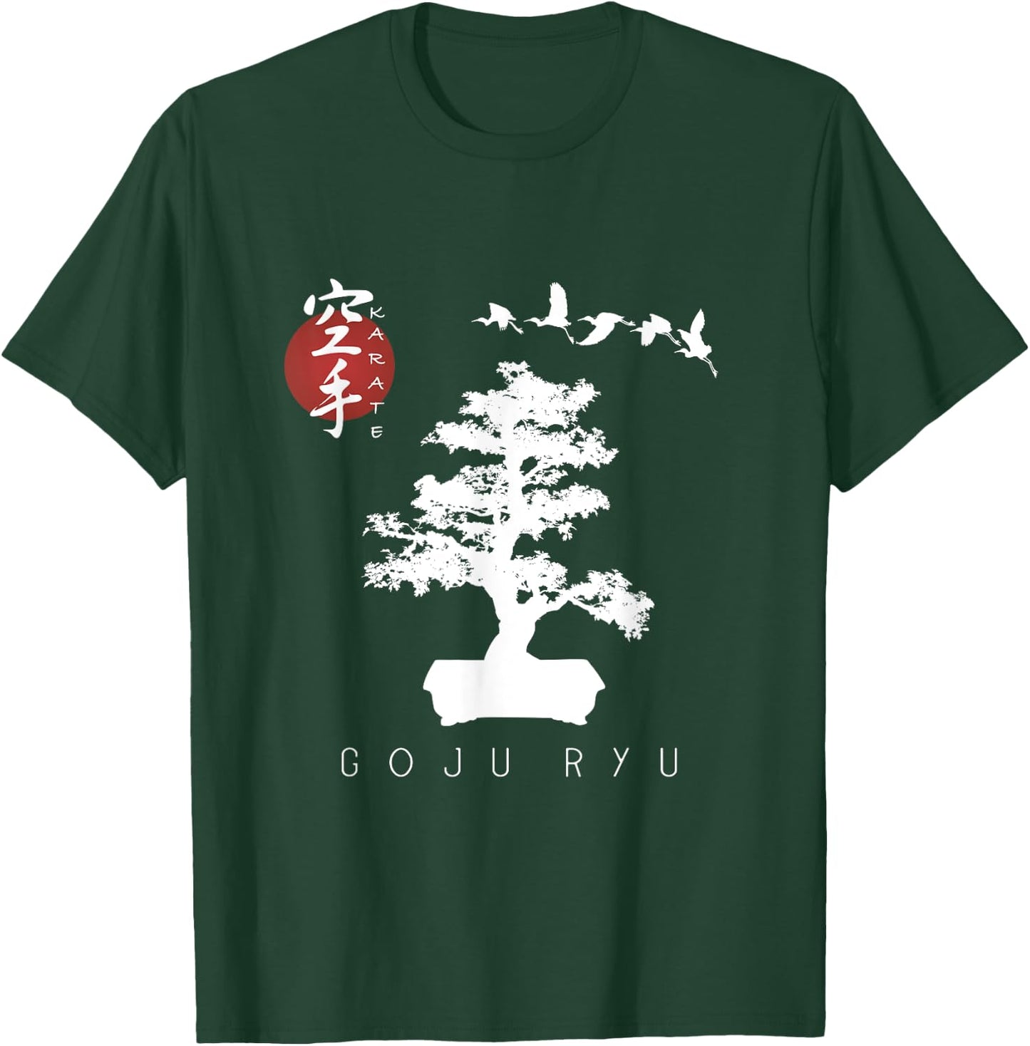 Goju Ryu Karate Uniform / Goju Ryu Uniform / Bonsai Tree T-Shirt - T-Shirt | Forest