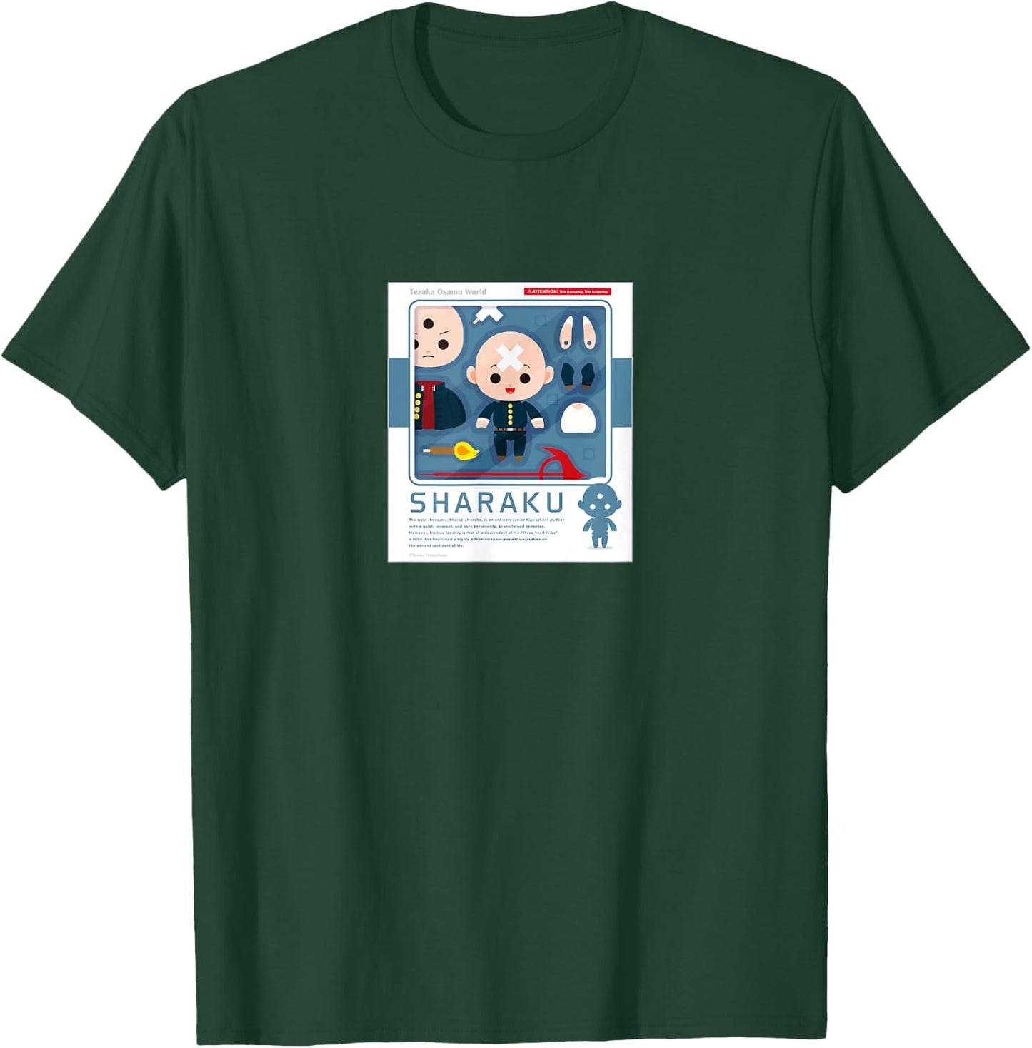 The Three-eyed One Figure package (Sharaku) T-Shirt - T-Shirt | Forest
