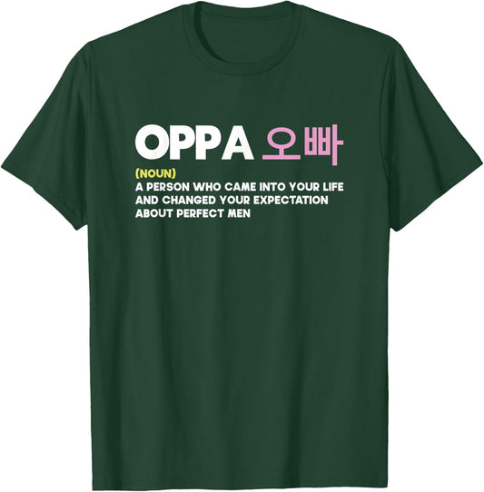 Oppa Korean Definition | KPOP T-Shirt - T-Shirt | Forest