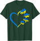 Ukraine Flag Sunflower Vintage Ukrainian Lovers Ukraine T-Shirt - T-Shirt | Forest