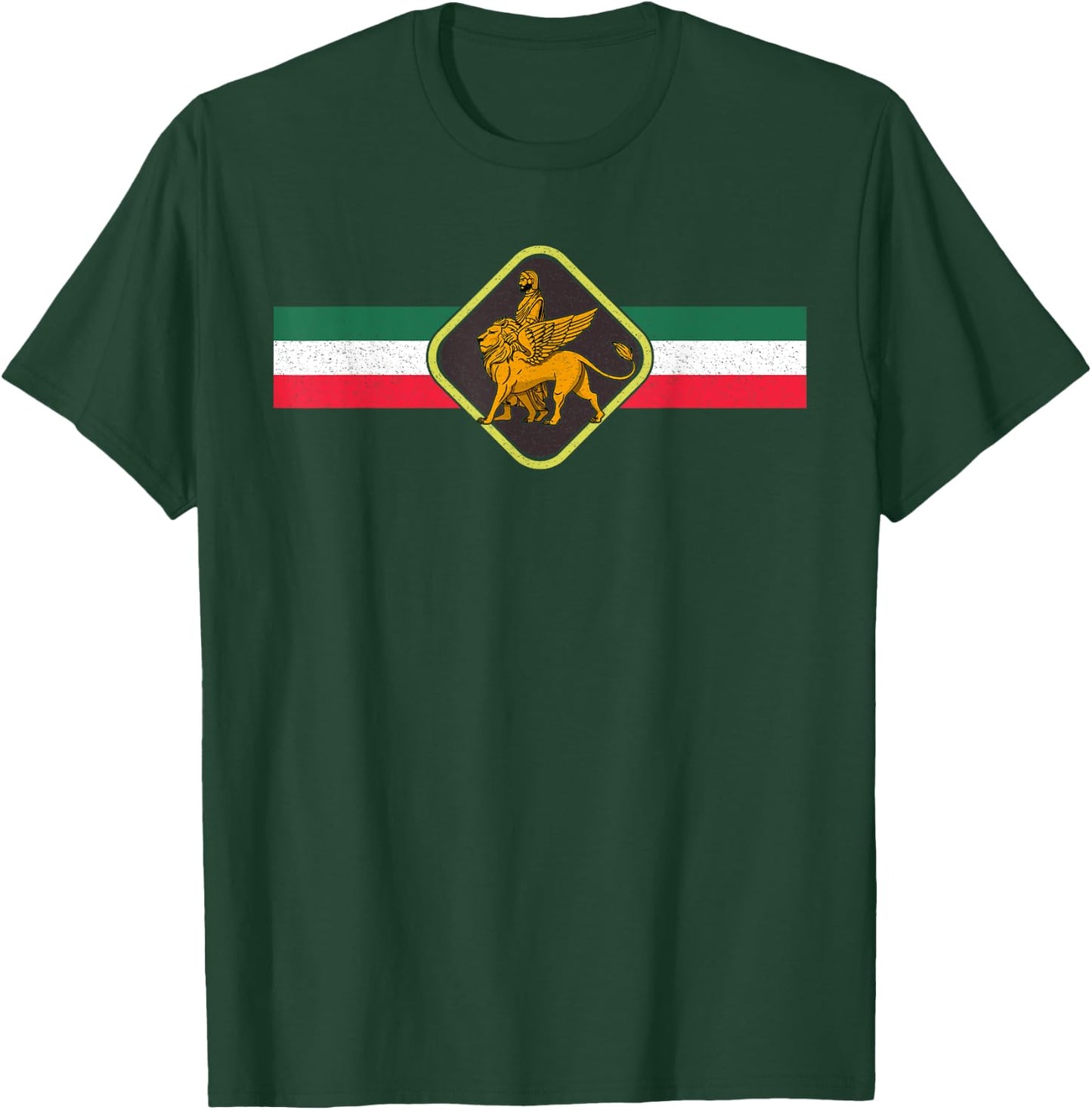 Shir o Khorshid Iran Persia Persian Fars Iranian Lion T-Shirt - T-Shirt | Forest