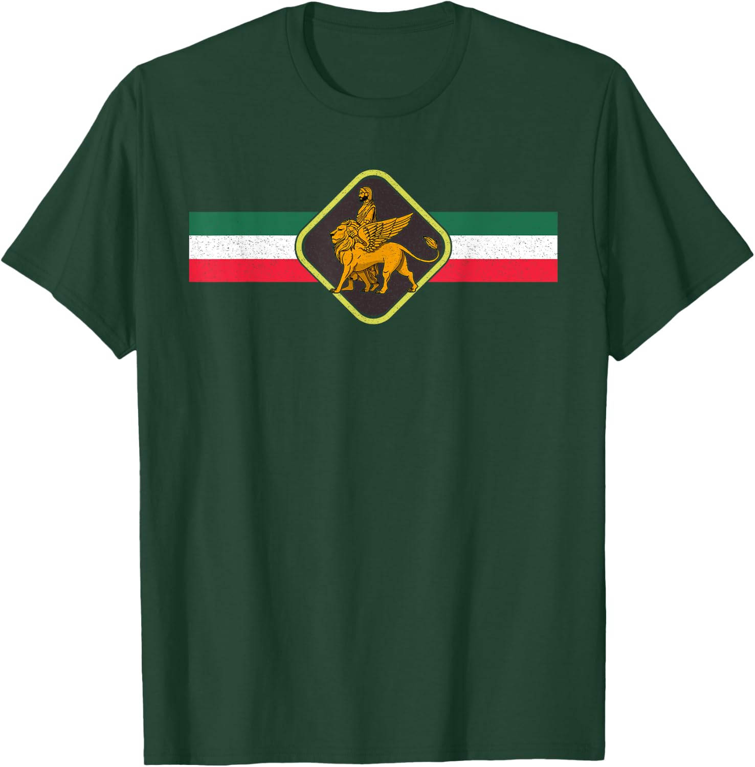 Shir o Khorshid Iran Persia Persian Fars Iranian Lion T-Shirt - T-Shirt | Forest