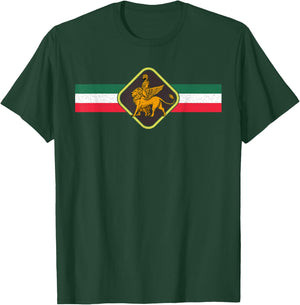 Shir o Khorshid Iran Persia Persian Fars Iranian Lion T-Shirt - T-Shirt | Forest