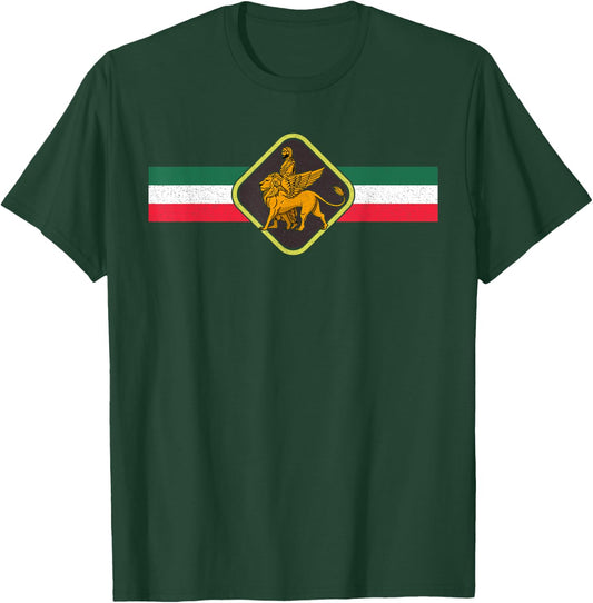 Shir o Khorshid Iran Persia Persian Fars Iranian Lion T-Shirt - T-Shirt | Forest