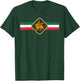 Shir o Khorshid Iran Persia Persian Fars Iranian Lion T-Shirt - T-Shirt | Forest