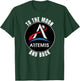 Artemis Space Program - To The Moon and Back Commemorative T-Shirt - T-Shirt | Forest