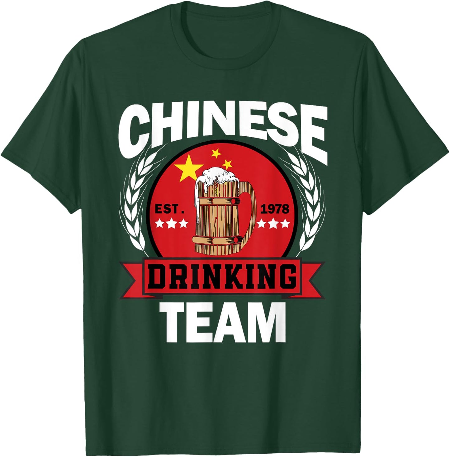 Funny Chinese Part Drinking Team Funny China Flag Beer Party T-Shirt - T-Shirt | Forest
